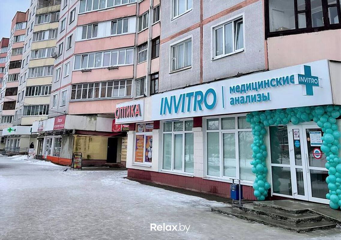 Галерея Независимая лаборатория «ИНВИТРО» - фото 7815125