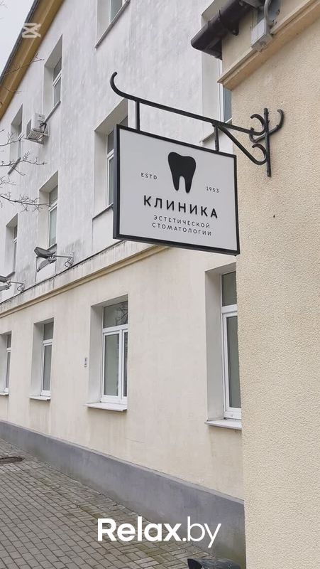 Галерея  Клиника эстетической стоматологии - фото 7876955