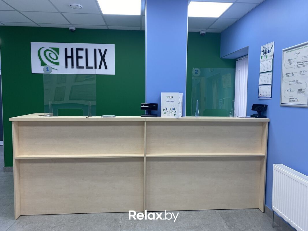 Галерея Международная лаборатория «HELIX (ХЕЛИКС)» - фото 7842256