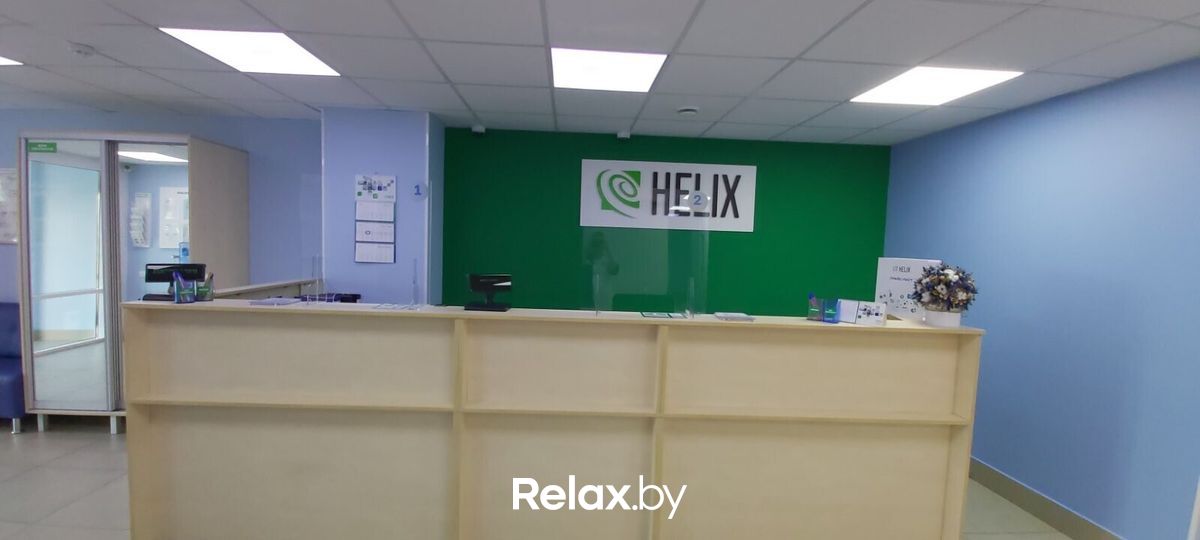Галерея Международная лаборатория «HELIX (ХЕЛИКС)» - фото 7842394
