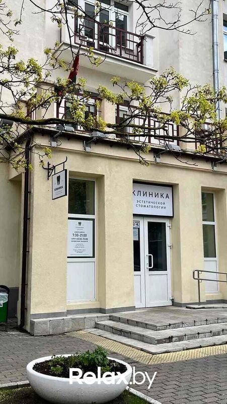 Галерея  Клиника эстетической стоматологии - фото 7876952