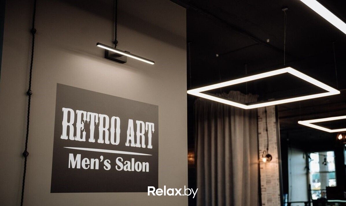 Интерьер Барбершоп Retro Art (Ретро Арт) - фото 7845990