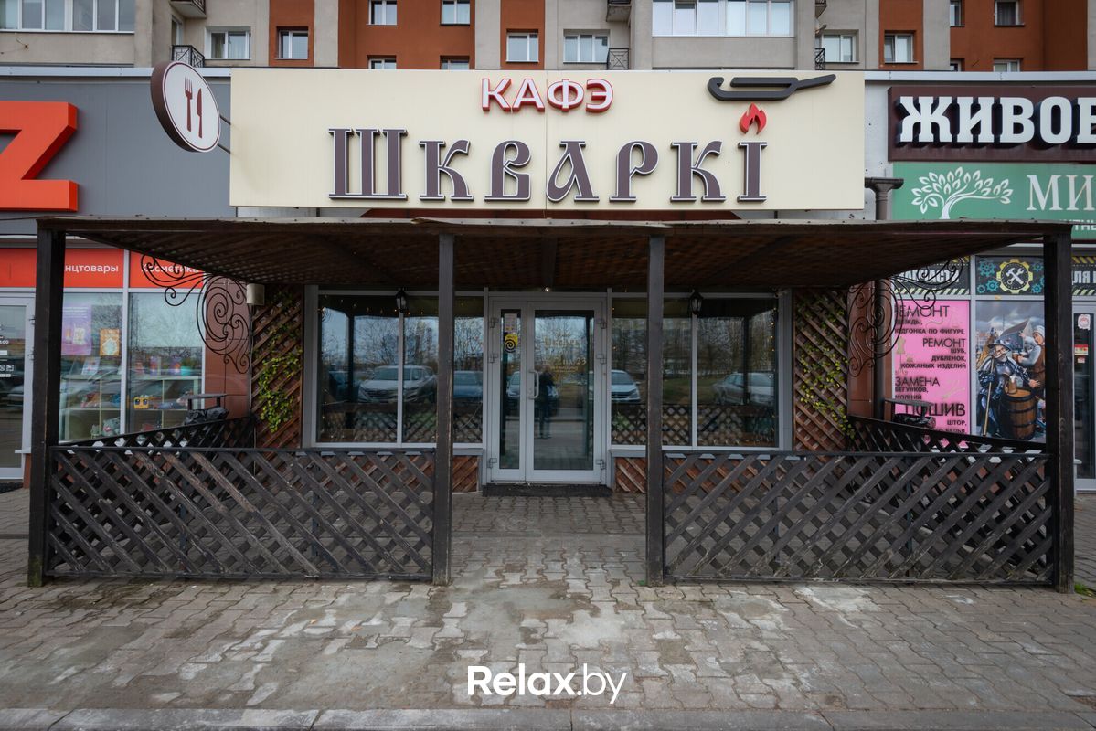 Интерьер Кафе «Шкварки» - фото 7790303