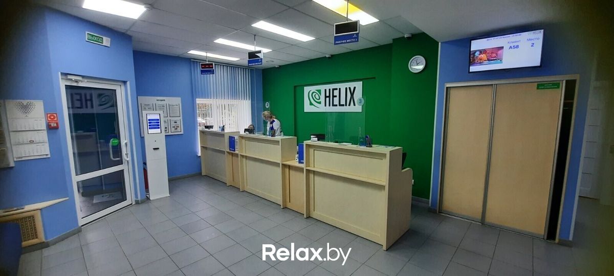 Галерея Международная лаборатория «HELIX (ХЕЛИКС)» - фото 7840515
