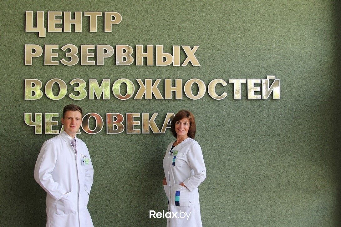 Галерея Медицинский центр «Доктора Донские» - фото 5355913