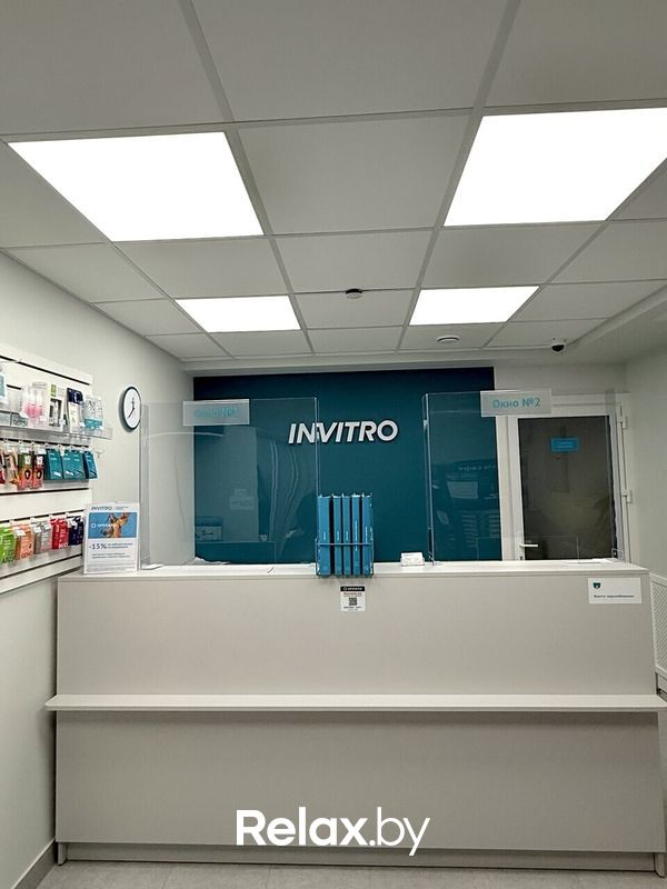 Галерея Независимая лаборатория «ИНВИТРО» - фото 7878362