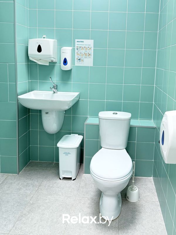 Галерея Независимая лаборатория «ИНВИТРО» - фото 7878329