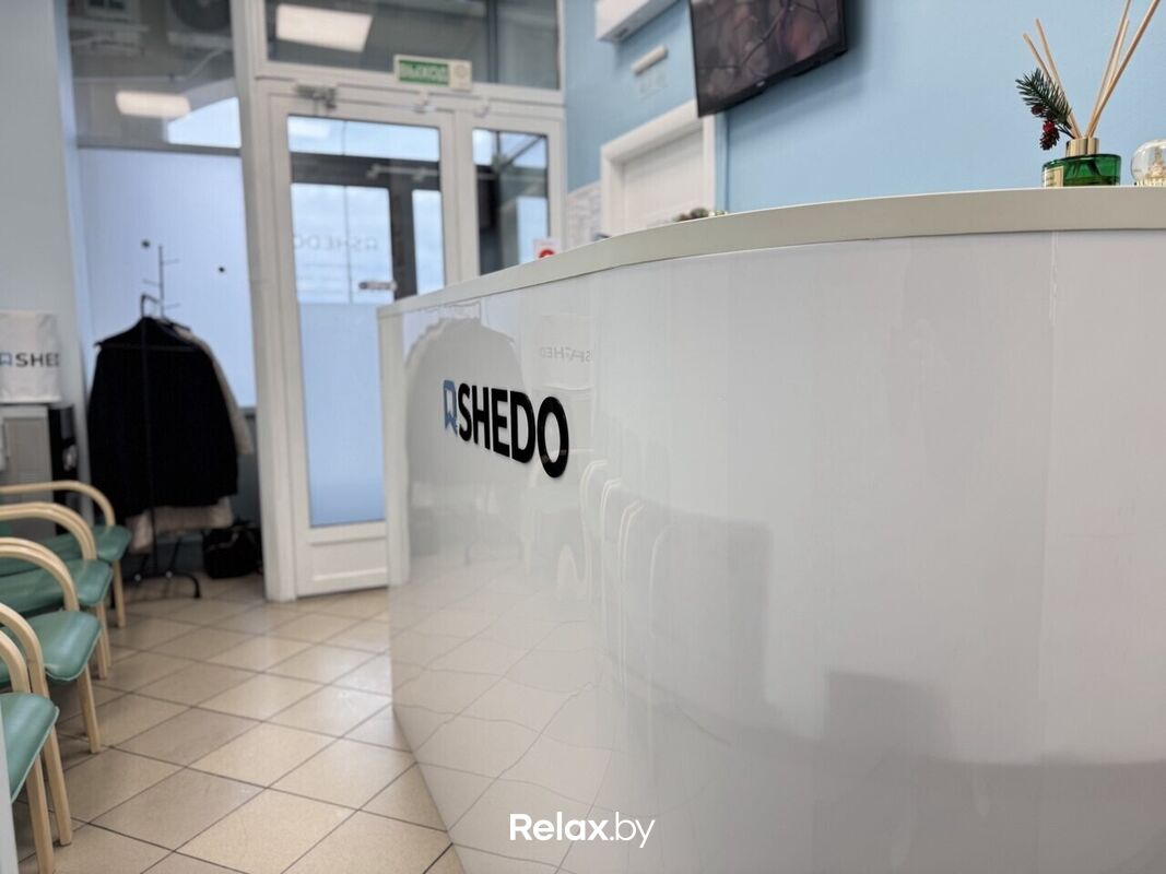 Галерея Стоматология SHEDO (ШЕДО) - фото 7814453