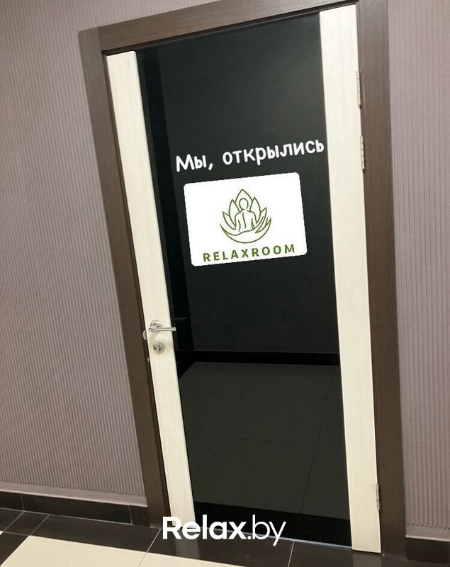 Галерея Спа-салон «Relaxroom (Релаксрум)» - фото 7874185