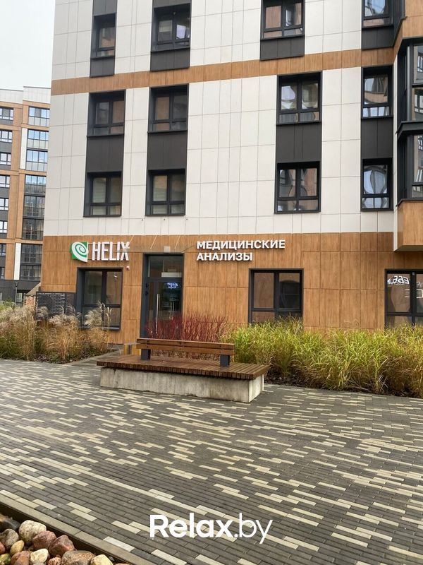 Галерея Международная лаборатория HELIX (ХЕЛИКС) - фото 7878275