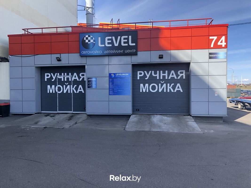 Интерьер Автомойка и детейлинг-центр Levelwash (Левелвош) - фото 7748856
