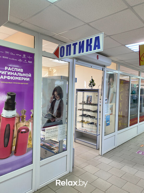 Галерея Сеть магазинов оптики «Люкс-Оптика» - фото 7820872