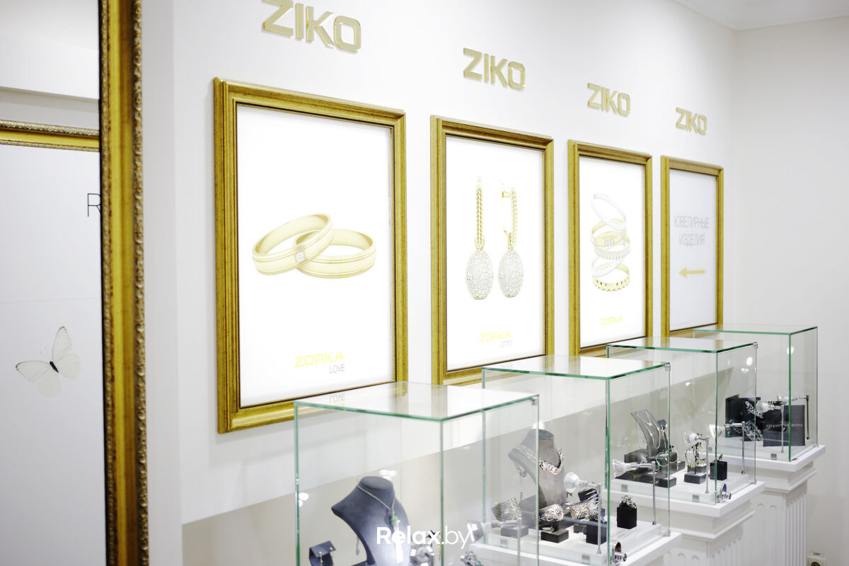 Наши магазины Ювелирный магазин «ZIKO (ЗИКО)» - фото 6716623