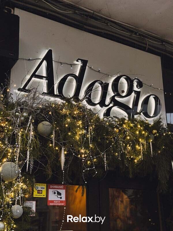 Интерьер Кафе «Adagio (Адажио)» - фото 7810520