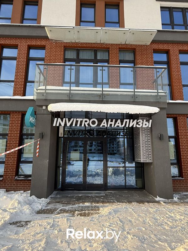 Галерея Независимая лаборатория «ИНВИТРО» - фото 7878350