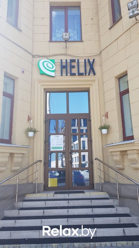 Галерея Международная лаборатория «HELIX (ХЕЛИКС)» - фото 7840942