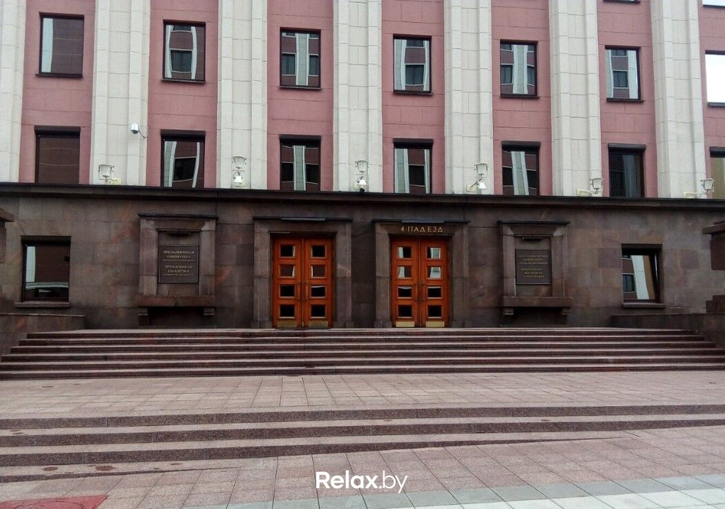 Музей  «Музей современной белорусской государственности» - фото 6227683