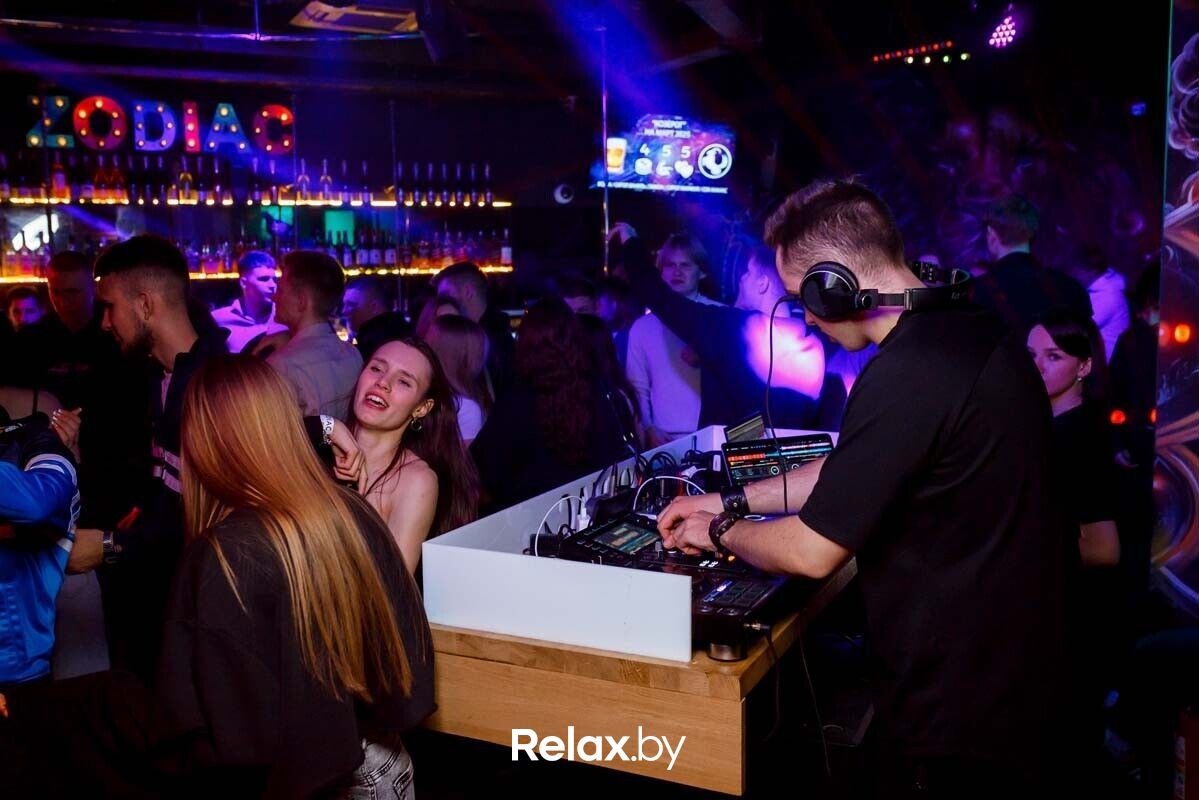 Вечеринки Бар «Zodiac (Зодиак)» - фото 7870831