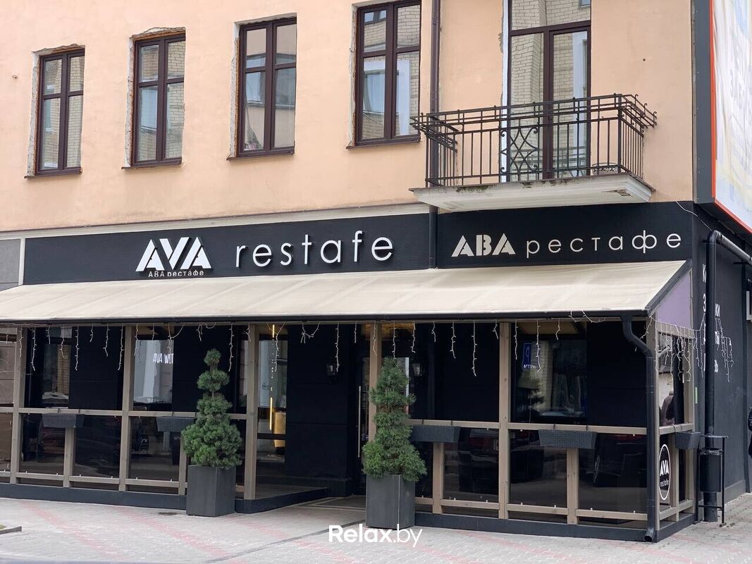Интерьер Кофейня «AVA restafe (Ава рестафе)» - фото 7829356