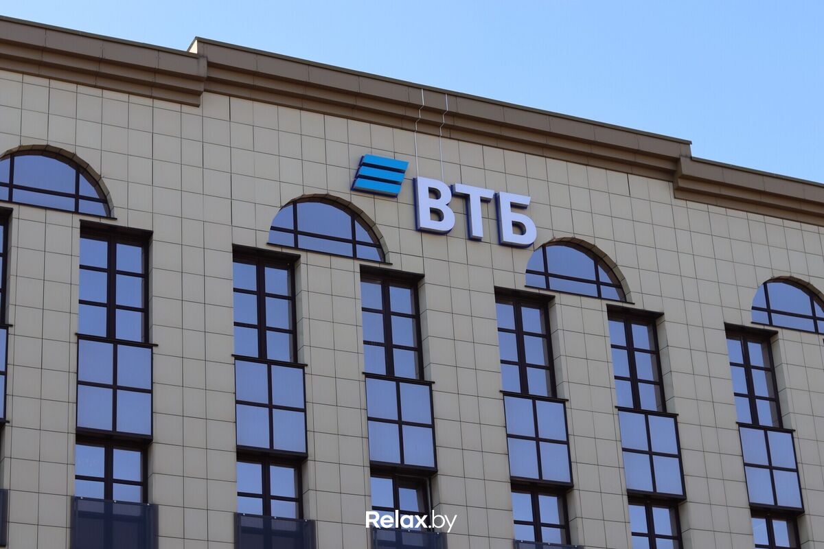 Центральный офис Банк ВТБ (Беларусь) - фото 7701011