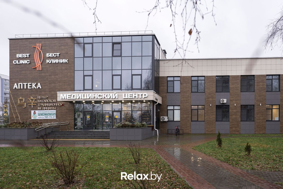 Галерея Медицинский центр «Бест Клиник» - фото 7873570