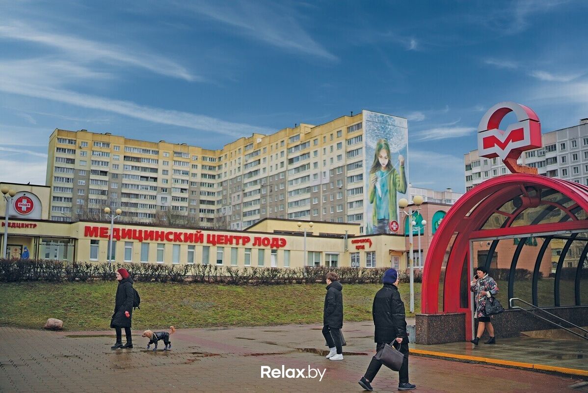 Галерея Медицинский центр «ЛОДЭ» - фото 7783538