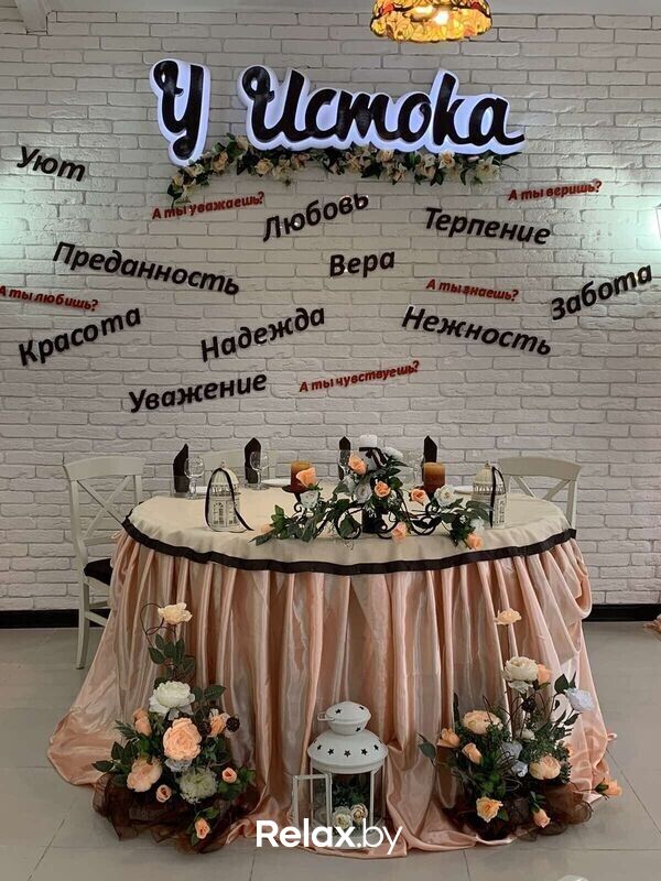 Зал №1 «Кафе» Агроусадьба «У Истока» - фото 7280243