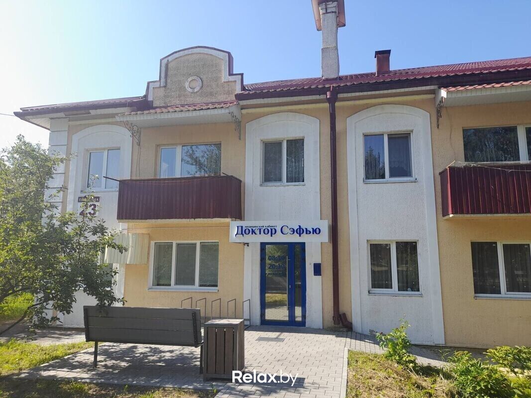 Галерея Медицинский кабинет «Доктор Сэфью» - фото 7811786