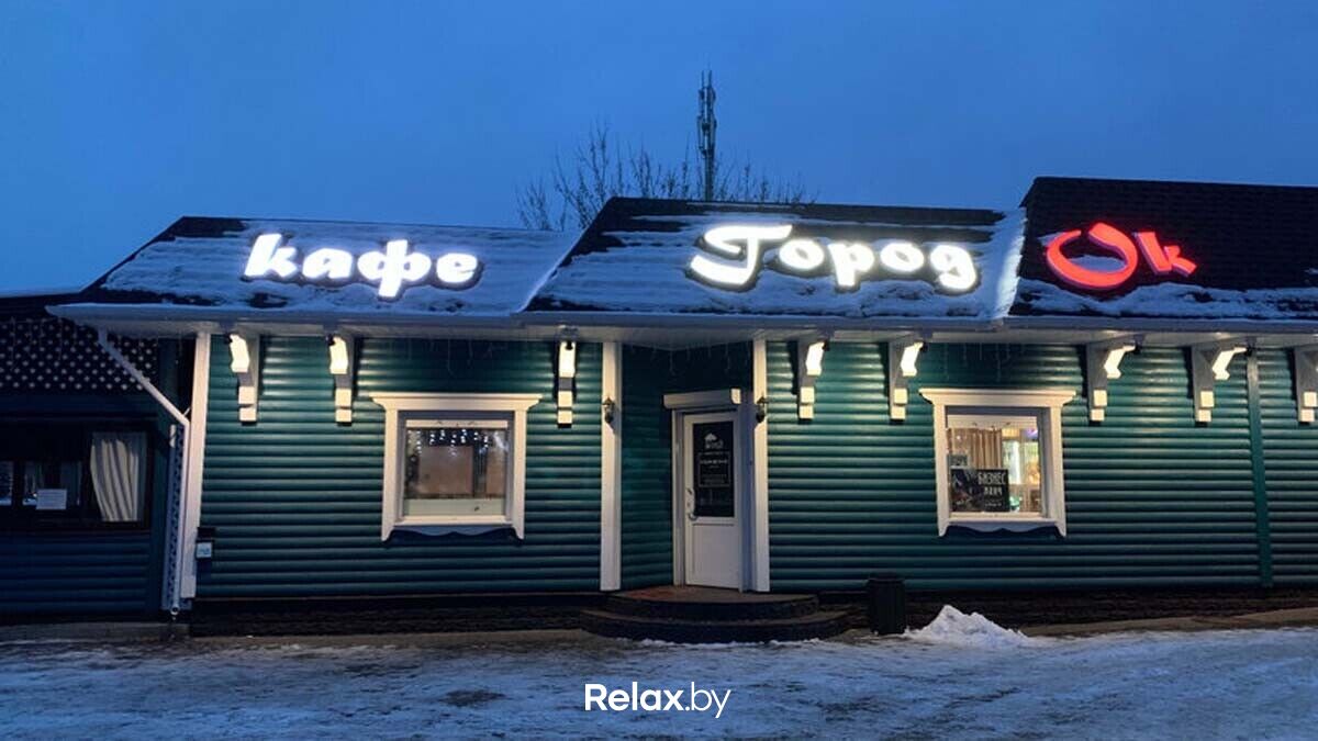 Интерьер Кафе «Городок» - фото 7794893