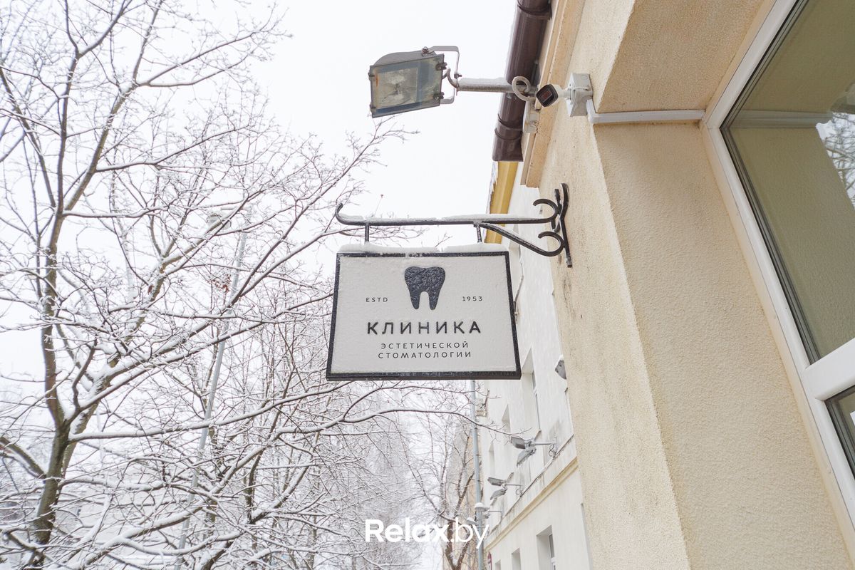 Интерьер  «Клиника эстетической стоматологии» - фото 7880039