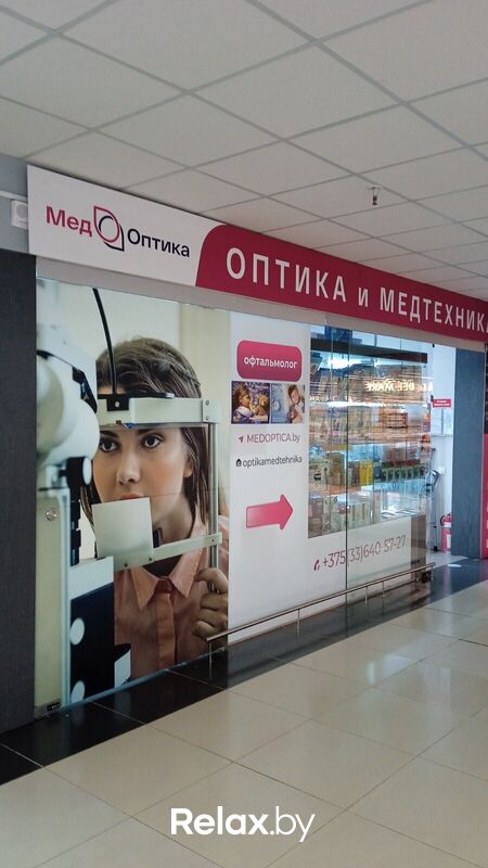 Галерея Кабинет офтальмолога «МедОптика» - фото 7795595