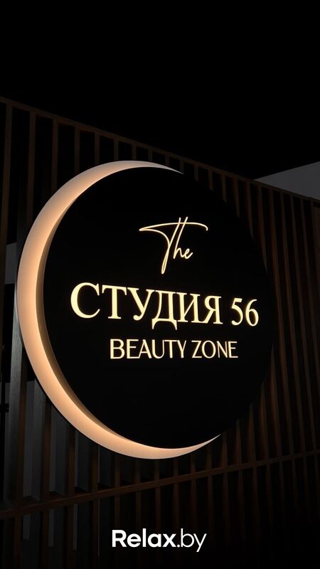 Галерея Центр подологии и маникюра «Студия 56» - фото 7808267