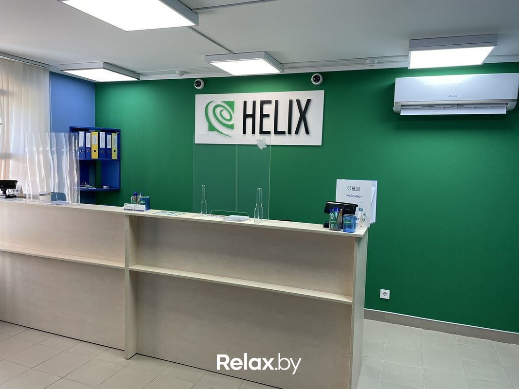 Галерея Международная лаборатория «HELIX (ХЕЛИКС)» - фото 7840678