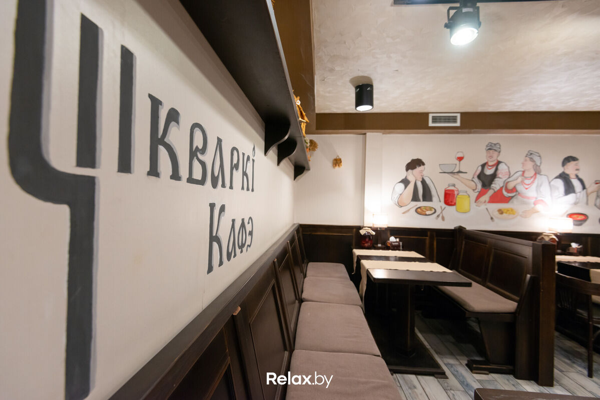 Интерьер Кафе «Шкварки» - фото 7790225