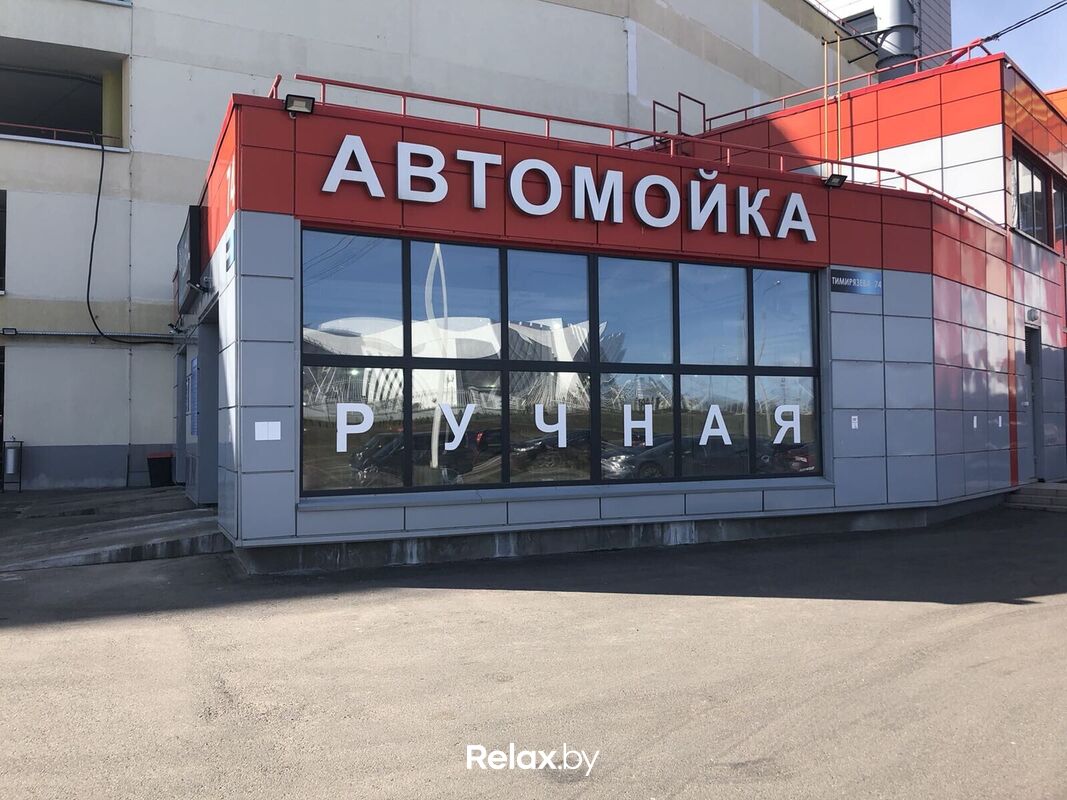 Интерьер Автомойка и детейлинг-центр Levelwash (Левелвош) - фото 7748857