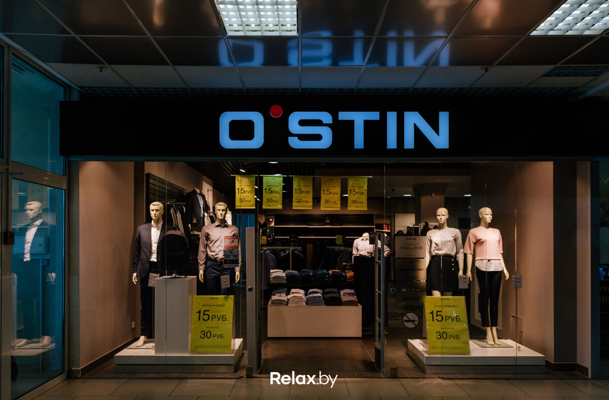 магазин Остин - Брест Магазин одежды «O'stin (Остин)» - фото 4725263