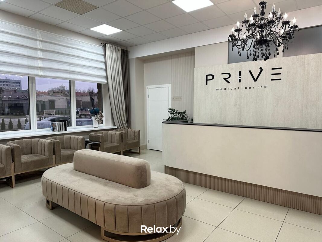 Галерея Центр эстетической медицины и здоровья «Prive medical centre (Прайв медикал центр)» - фото 7808723