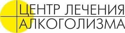 Центр лечения. Центр лечения алкоголизма Оренбург Беляевская 2. Нерехта ул Чайковского 18 центр по лечению от алкоголизма. Петровская 28 Псков центр лечения алкоголизма.