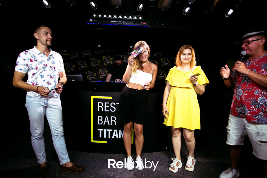 WORLD UFO DAY, фото № 53