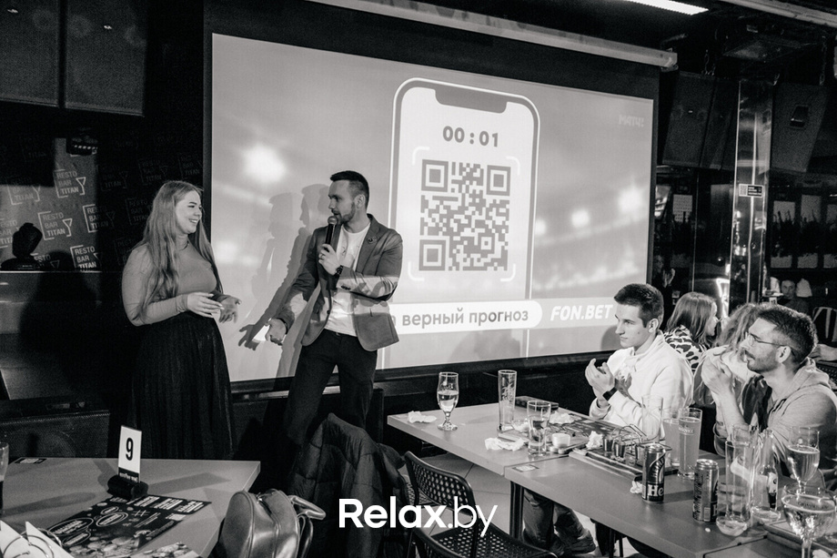 Финал Лиги Чемпионов, фото № 133