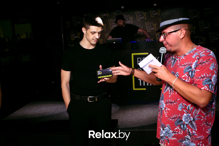 WORLD UFO DAY, фото № 39