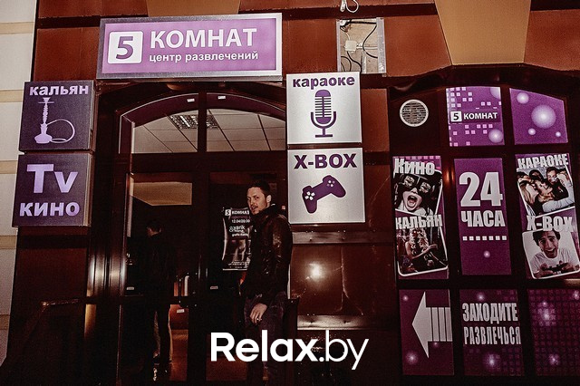 Открытие развлекательного комплекса «5 комнат», фото № 84