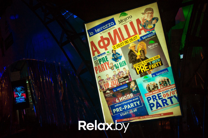 La Terraza Pre-Party, фото № 7