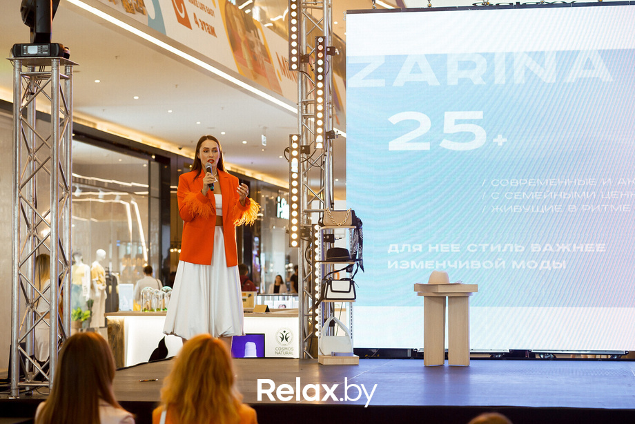 Шопинг Фест в ТРЦ Galleria Minsk, фото № 145