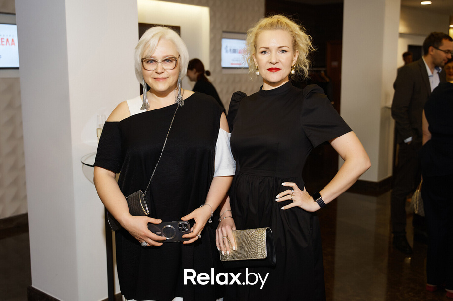 Человек дела 2024, фото № 17