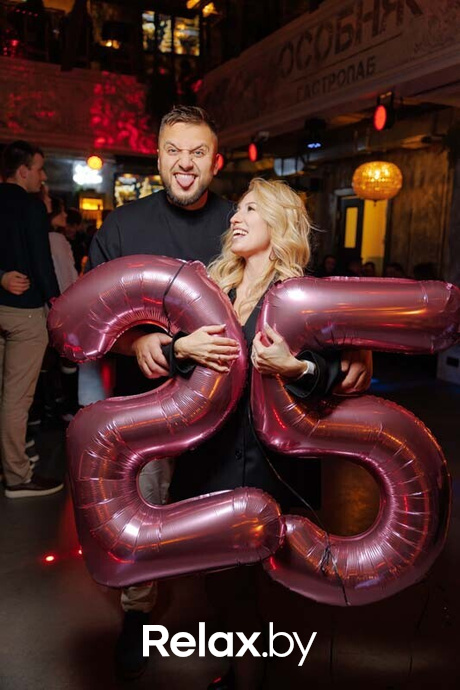 Saturday party, фото № 24