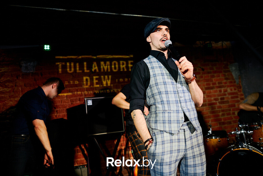 Tullamore St.Patrick's Day, фото № 309