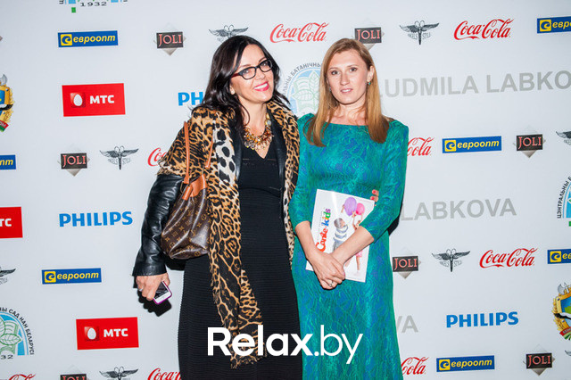 Благотворительный раут, фото № 126