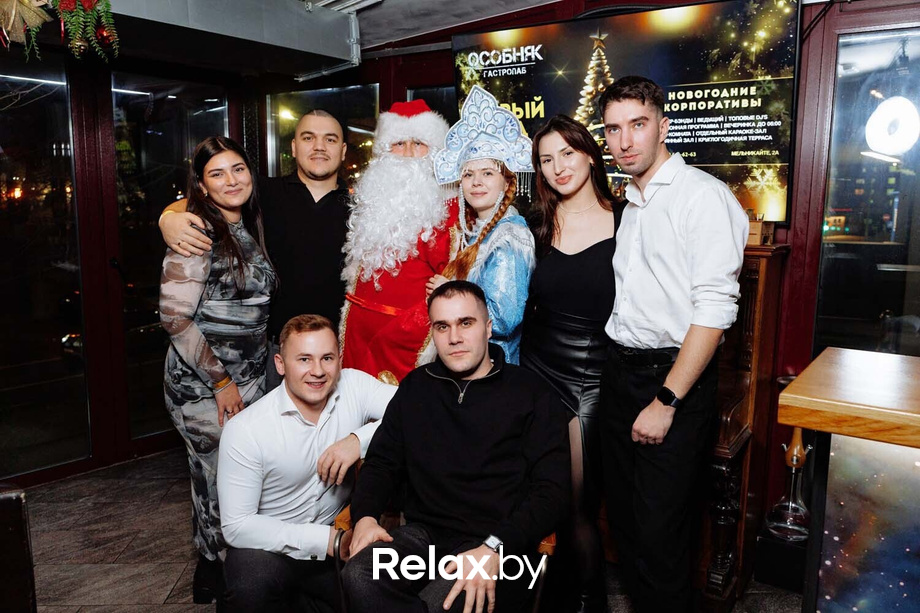 Новогодний корпоратив, фото № 41