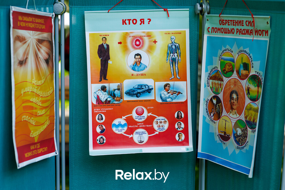 May Way 2025, фото № 89